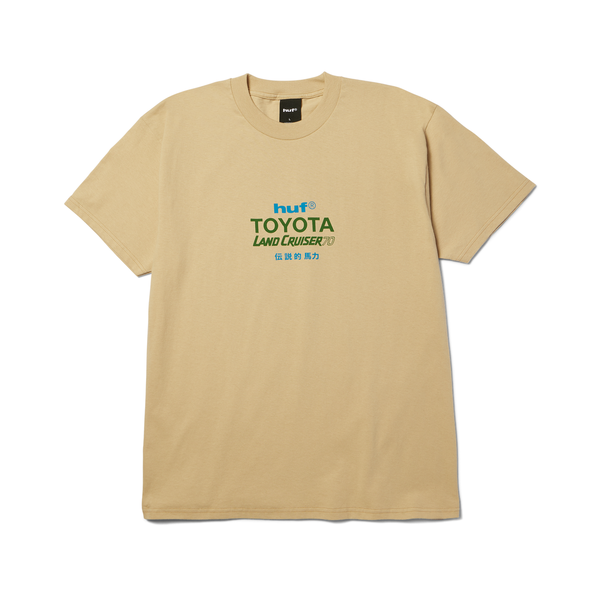huf x Toyota Land Cruiser 70 T-Shirt