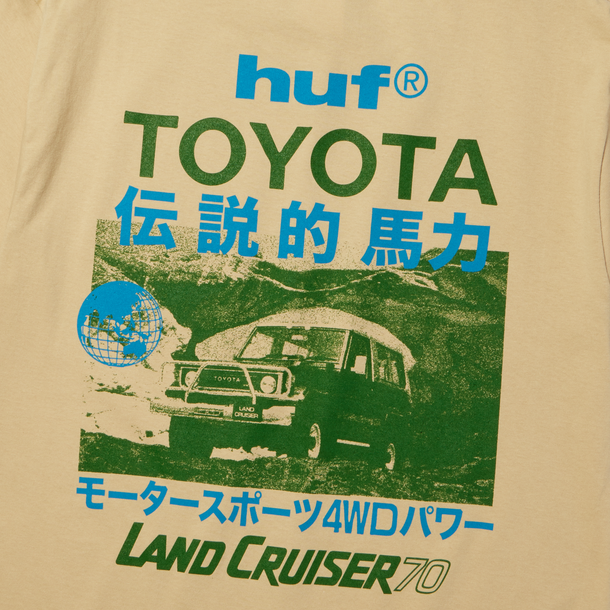 huf x Toyota Land Cruiser 70 T-Shirt