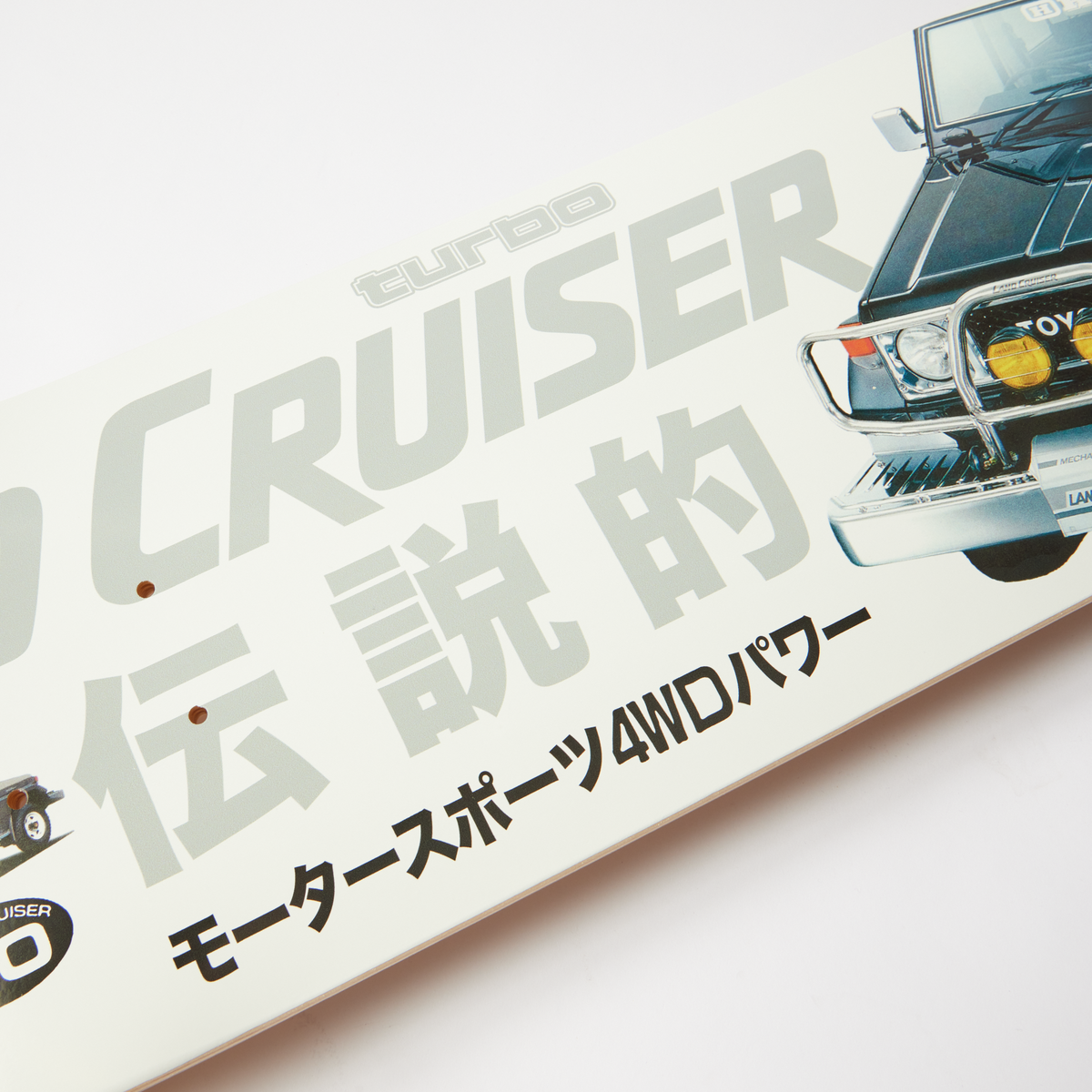 huf x Toyota Land Cruiser Skate Deck