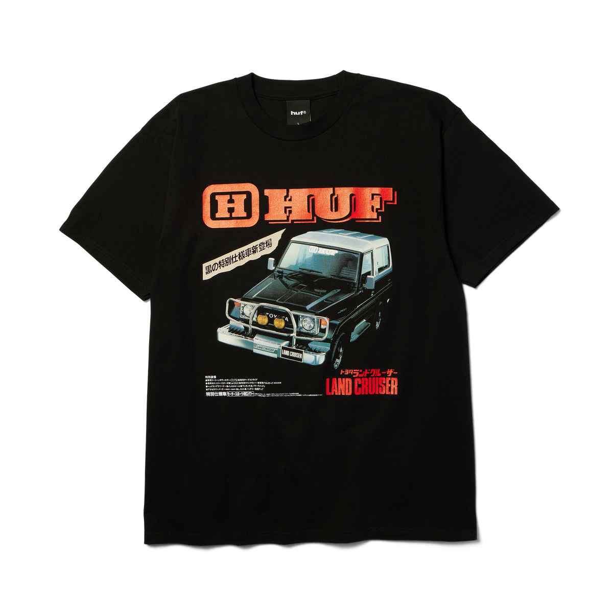 huf x Toyota Land Cruiser Turbo T-Shirt