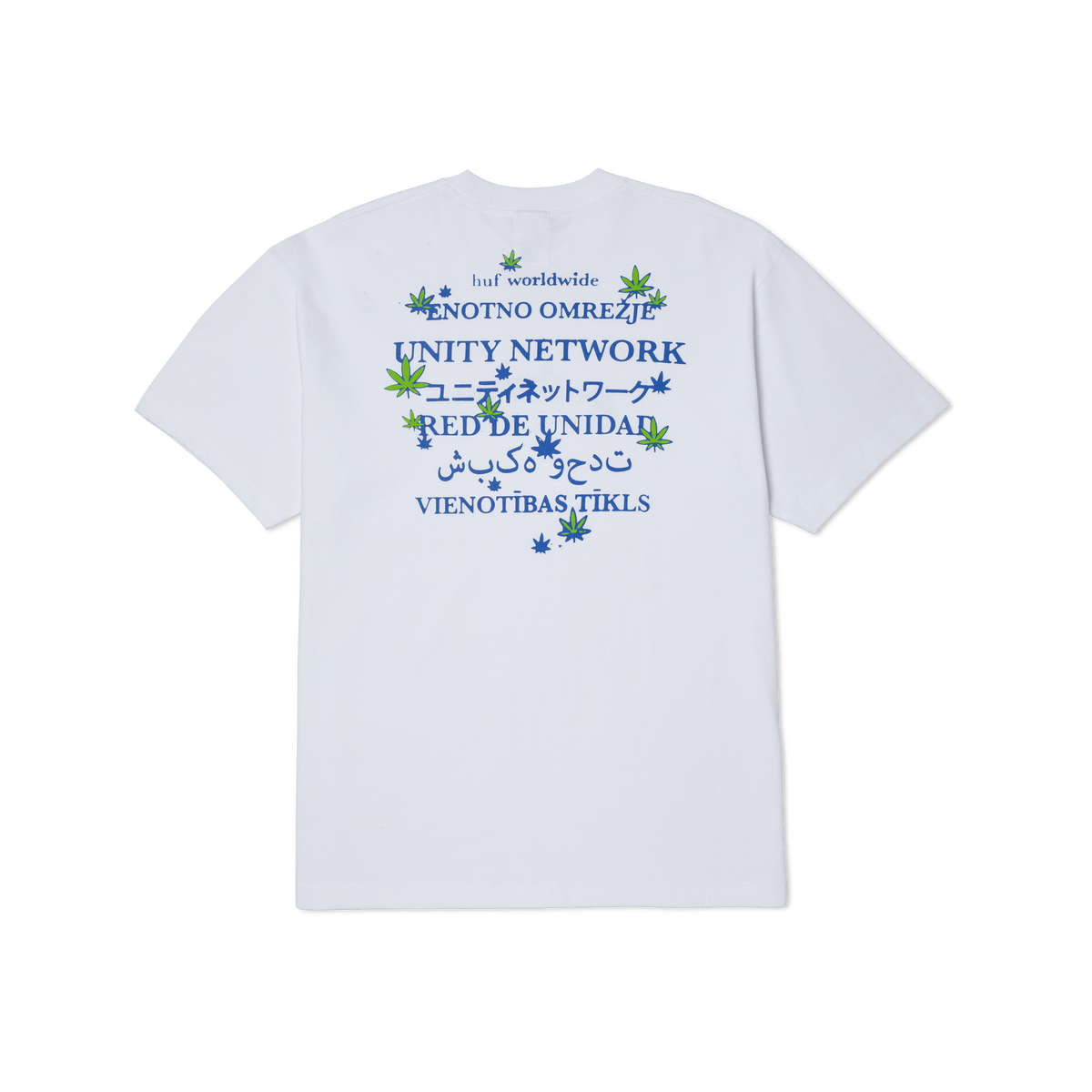 Unity Network T-Shirt